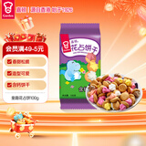嘉顿（Garden）童趣饼干花占饼100g 休闲零食童年怀旧点心儿童解馋食品