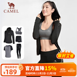 骆驼（CAMEL）瑜伽套装女健身运动服五件套A7S1UL8135黑色M