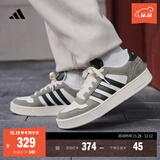 adidas「小锯齿」D-PAD CLASSIC美高风篮球风板鞋男女阿迪达斯   遗迹绿/汉玉白   42