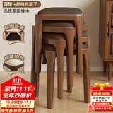 哈骆顿（HALODN）凳子实木凳子家用 可叠放软包方凳小板凳餐椅梳妆凳子 【整装承重500斤】胡桃+深灰1张 可叠放-软包款免安装