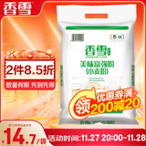 香雪面粉 美味富强粉 小麦粉 中筋面粉10斤