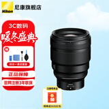 尼康（Nikon） 全画幅微单Z卡口定焦镜头 Z85mmF1.2 S 【标准】 官方标配