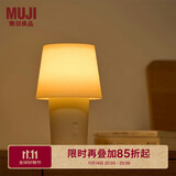 无印良品（MUJI）无水香薰机 带氛围灯送女友送男友 生日礼物女