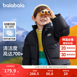 巴拉巴拉童装儿童羽绒服男童外套女童面包服冬装保暖立领外套时尚 黑色90001-灰鸭绒 150 cm