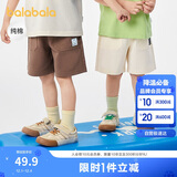 巴拉巴拉童装宝宝裤子婴儿裤子男童休闲裤儿童中裤2025夏短裤209225109201