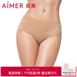 爱慕内裤女经典KiKi裤中腰三角裤轻薄净痕多色AM22100深肤色