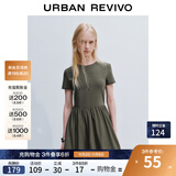 UR2025春季新款女装简约气质花苞修身短袖连衣裙UYY750015 灰绿 S