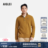 AIGLE艾高抓绒衣经典款POLARTEC户外保暖休闲耐穿半拉链上衣男士 烟草色 BE483 2XL (190/104A)