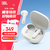 JBL WAVE FLEX 2 真无线蓝牙耳机 半入耳式音乐耳机 通话降噪 游戏耳麦 女生礼物 珍珠白