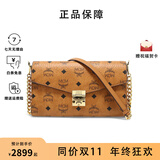 MCM【同价双11】女包 Tracy信封包手提斜挎包单肩链条包腋下包 干邑色MWRAAME01CO001