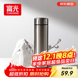 富光保温杯304不锈钢茶杯真空商务杯男女士保冷杯直身水杯子京东限定
