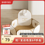 BG-BABYGO可折叠宝宝海洋球池波波球游戏围栏帐篷婴儿彩色球室内玩具游乐场