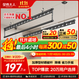 金贵夫人阳台晾衣架手摇升降三杆晾衣杆手动室内伸缩晒衣架家用晾晒神器凉 幻影黑 2.0m 加厚大方杆三杆 【航天级铝材】