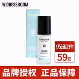 W.DRESSROOM多丽斯衣物香氛韩国进口多丽丝香氛喷雾男女去异味闺蜜异味家用装 #No.45早安清晨70ml