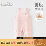 欢喜小熊 宝宝裤子秋冬夹棉加厚棉裤休闲裤儿童冬装长裤婴儿纯棉背带裤 静粉 90 (建议18-24月身高80-90cm)