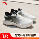 安踏缓震跑步鞋男休闲运动鞋轻便网面透气厚底回弹耐磨男鞋通勤健步鞋