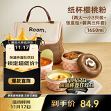 物生物（RELEA）保温饭盒上班族可微波炉加热便当盒316L不锈钢学生便携多层餐盒 3只装+保温包+餐具