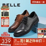 百丽通勤商务皮鞋男秋季真皮德比鞋通勤正装鞋3UX01CM5预售 棕色-3UX01 41 (255mm)