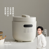 olayks立时 电压力锅 圆满高压锅 家用全自动高压电饭煲快煮智能预约不粘压力锅电压煲电高压锅5L 4-6人
