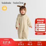 巴拉巴拉婴儿连体衣秋冬装宝宝外出抱衣爬服2025保暖绒感萌趣209425120201