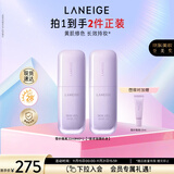 兰芝雪纱丝柔隔离双支装妆前防晒遮瑕30ml#40紫色定妆提亮生日礼物