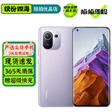 小米11 Pro 二手5G手机 三星柔性2K屏 哈曼卡顿立体声双扬 120Hz高刷 拍照游戏手机 紫色 8+128G 95新