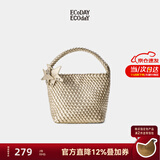 ECODAY编织托特包通勤包包女包大容量单肩手提包情人节生日礼物送女朋友 香槟色(小号)
