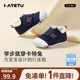 卡特兔学步鞋婴儿童鞋秋季男女宝宝步前机能鞋幼儿室内稳步儿童鞋子XZ62
