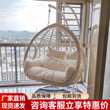 紫叶（ziye）双人吊椅吊篮欧式懒人摇篮椅室内吊床户外阳台摇椅成人秋千藤椅