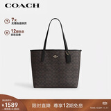 蔻驰（COACH）【品牌直供】女士CITY33经典标志单肩托特包深咖拼黑色CV976