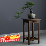 安尔雅花架子阳台落地花架室内客厅装饰置物架楠竹多层多肉花盆架