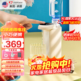 卓朗便携式热水壶烧水壶一键即热折叠电水壶智能恒温旅行出差迷你小型家用一体ZL-2029