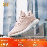 361°运动鞋女秋冬季防泼水通勤轻便通勤减震慢跑步鞋子女682322207F-1