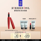 玫珂菲绝色大师缎光唇膏小红管色号#412爆汁车厘 生日礼物送女友