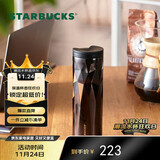 星巴克（Starbucks）经典黑金棱面不锈钢保温保冷杯473ml桌面保冷杯生日礼物