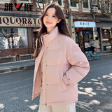 雅鹿短款羽绒服女2025新款时尚立领小个子加厚保暖面包服秋冬外套