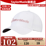 Taylormade泰勒梅高尔夫球帽男女士新款夏季防晒遮阳运动休闲透气golf帽子 N78422 白色/粉色 均码 可调节大小