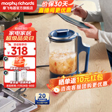 摩飞电器（Morphyrichards） 迷你养生壶办公室煮茶壶玻璃花茶壶养生杯烧水壶燕窝壶煮茶器电热水壶0.6L带玻璃炖盅 MR6085 【升级-分体式】轻奢蓝 0.6L