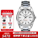 roamer瑞士原装进口男士全自动机械表 钨钢表带 100米防水腕表海岩男表 210633 41 25 20