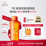 城野医生vc100爽肤水 精华水发光水 京东自营150ml焕亮水 焕肤精粹水