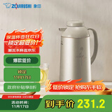 象印（ZO JIRUSHI）保温壶玻璃内胆真空隔热手提式大容量保温瓶AGYE16-TK