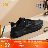 361°运动鞋男秋冬季革面增高厚底休闲通勤老爹跑步鞋子男672446727-3
