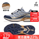 骆驼（CAMEL）户外登山鞋男女春夏透气防滑运动徒步越野鞋F14B097053