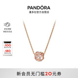 潘多拉（PANDORA）镂空银河项链套装玫瑰金色银色闪亮优雅生日礼物送女友