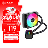 大水牛（BUBALUS）凌霜120一体式CPU水冷散热器（幻彩无限镜冷头/支持IntelLGA2011/AMD/多平台/PWM温控/电脑风扇） 