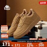 KAPPA卡帕男鞋板鞋男秋冬新款厚底小白鞋子男百搭休闲鞋情侣跑步运动鞋 雄鹿棕 37