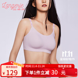 兰卓丽【李一桐同款】元气浮力杯内衣女背心式轻运动软支撑文胸夏季 香草紫 M （160/85）