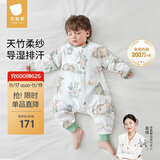 贝肽斯婴儿睡袋春秋竹棉纱布宝宝睡衣分腿儿童防踢被睡袋前6后4灵鹿 M