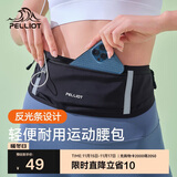 伯希和（Pelliot）跑步腰包男女斜挎包户外徒步运动手机包轻便收纳包16202612黑色