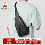 稻草人男士单肩斜挎真头层牛皮胸包通勤休闲挂包商务时尚出差轻便大容量